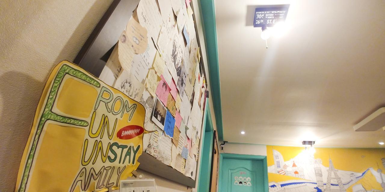 Fun Fun Stay Guesthouse Seul Esterno foto