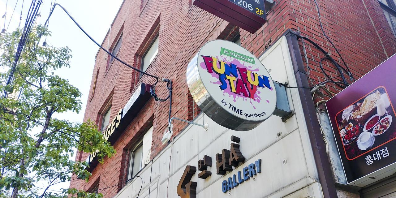 Fun Fun Stay Guesthouse Seul Esterno foto