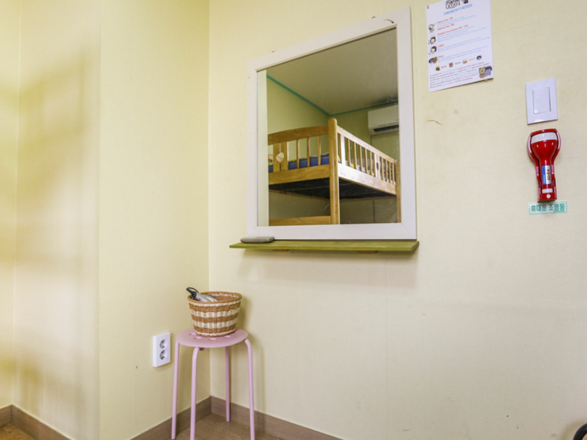Fun Fun Stay Guesthouse Seul Esterno foto