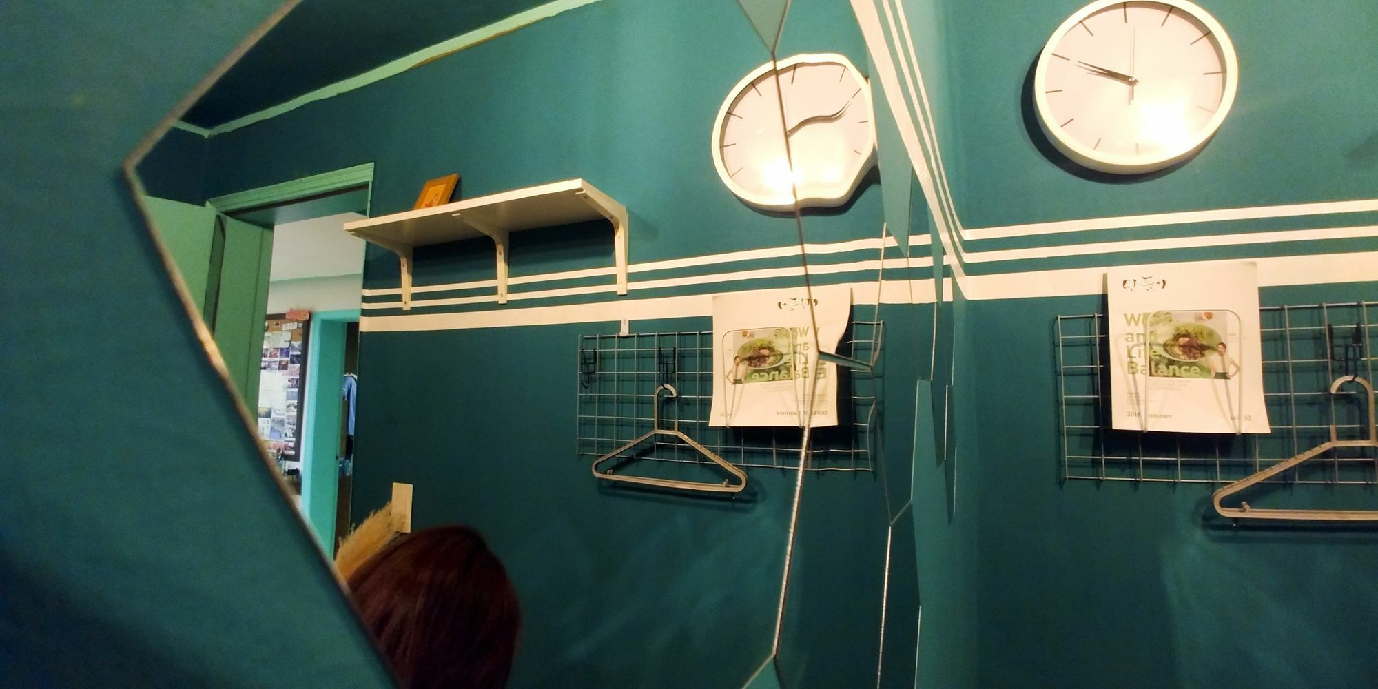 Fun Fun Stay Guesthouse Seul Esterno foto